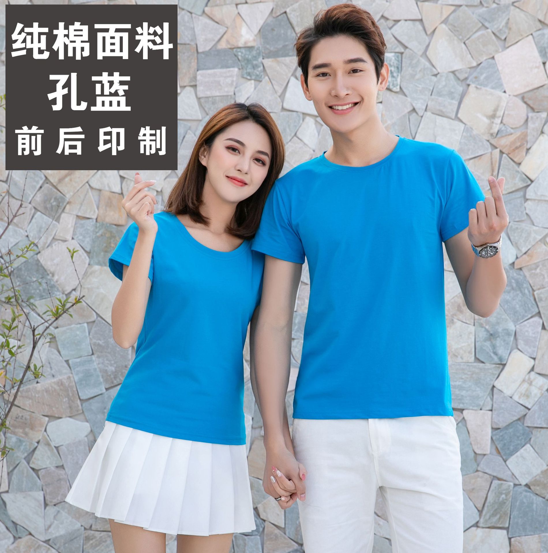 Summer cotton T-shirt custom class clothes work clothes round neck advertising shirt culture shirt short sleeve factory clothes printing LOGO Application Scenario
