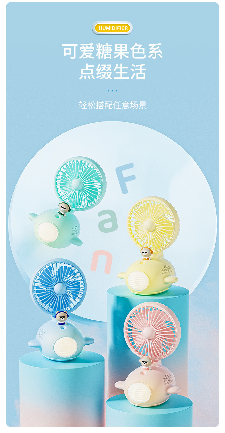 Water-cooled fan, mini fan, USB fan, desktop LED light, spray humidification and cooling fan pic 15