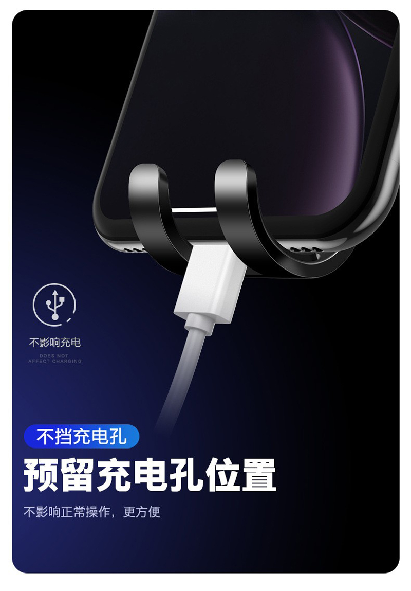 23A-097旋转钩子塑料手机支架出风口手机支架车载手机支架汽车出风口手机架夹子详情12