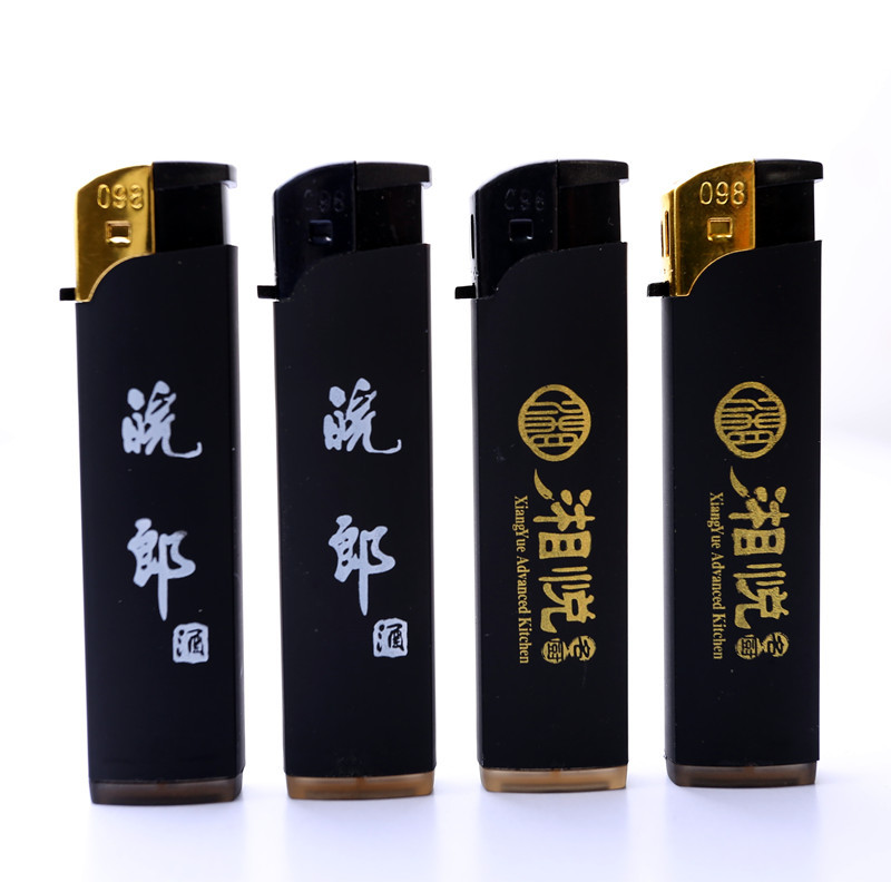 次/机/防/风/一/性/火/打/定/制白底实物图