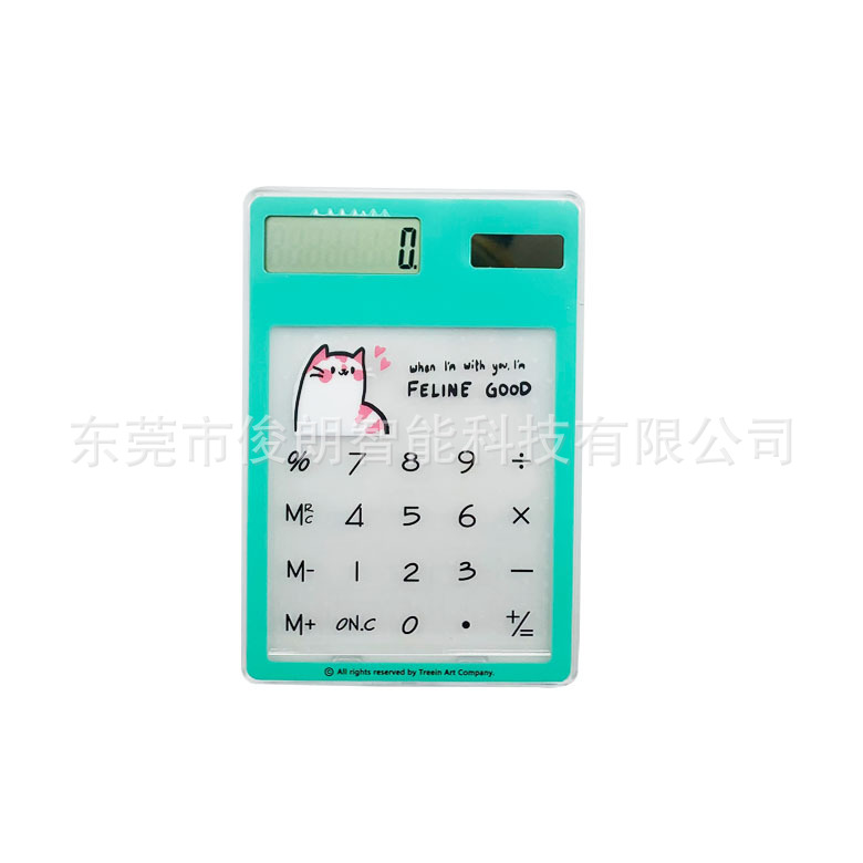 Japan and South Korea creative portable ultra-thin handheld calculator Solar calculator cute computer spot wholesale Item Picture