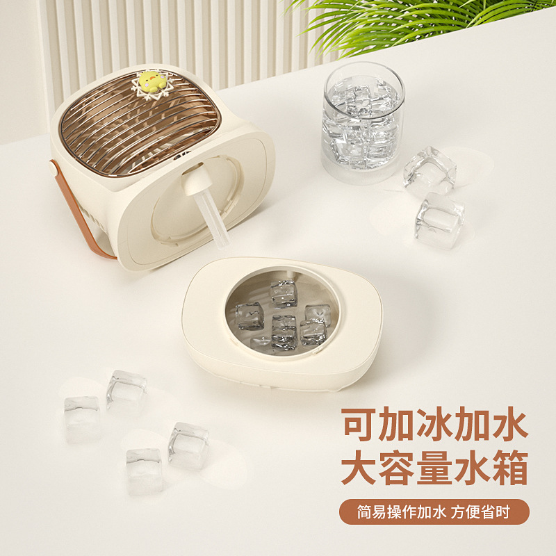 New Ice Mist Mini Fan, mini desktop hydrating spray, electric wind, USB charging, three-speed fan Specification image