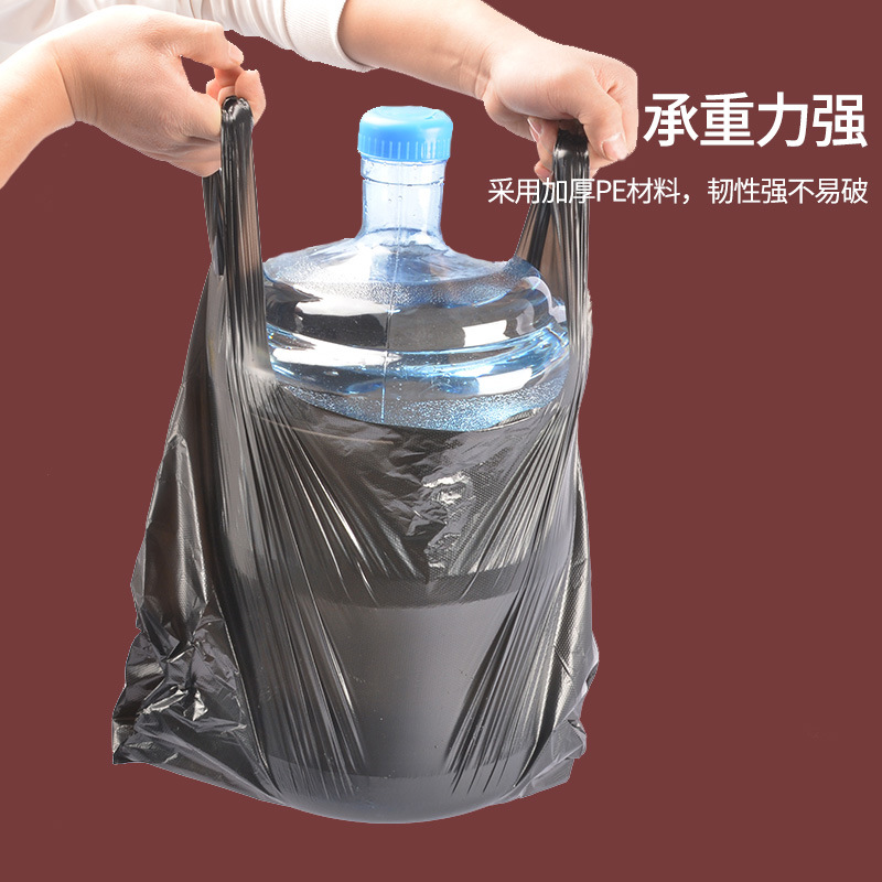 垃圾袋家用黑色手提背心式垃圾袋批发一次性塑料袋 厨房垃圾袋详情图2