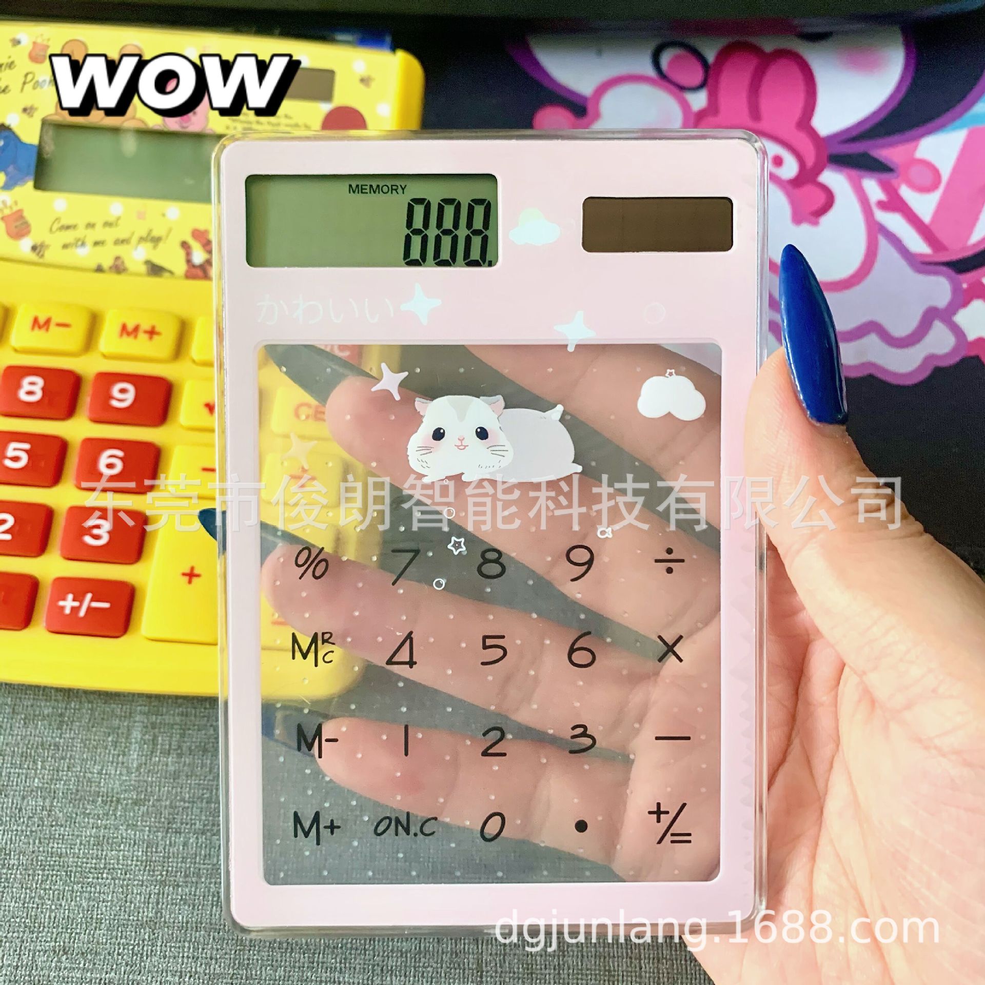 Japan and South Korea creative portable ultra-thin handheld calculator Solar calculator cute computer spot wholesale details Picture