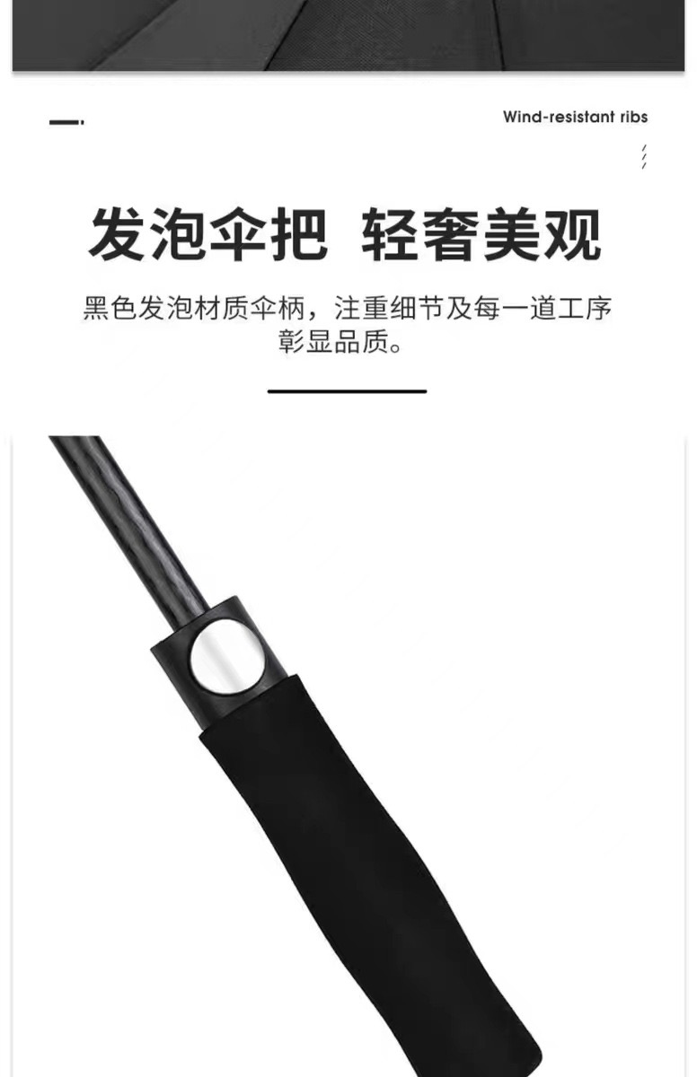 Fully automatic business solid-color enlarged all-fiber golf umbrella, long-handled umbrella, oversized curved handle straight-bar umbrella, custom logo gift umbrella, advertising umbrella pic 9