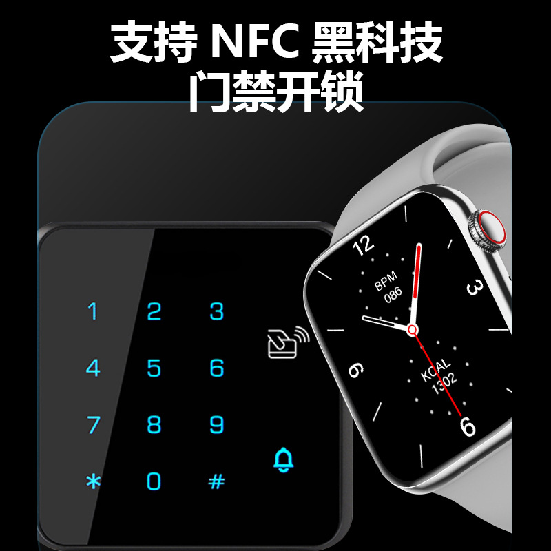 华/苹/果/北/强/手/水/能/蓝/牙细节图