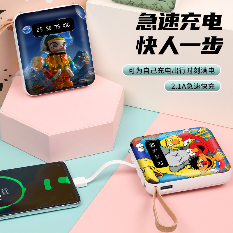 New sharing line Mini 20000 mah charging treasure large capacity mobile power gift printed LOGO Application Scenario
