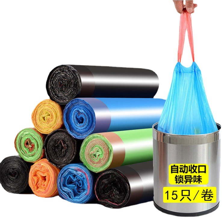 Spot hand-drawn rope garbage bag kitchen automatic closing thickened rope garbage bag large garbage bag factory wholesale full figure