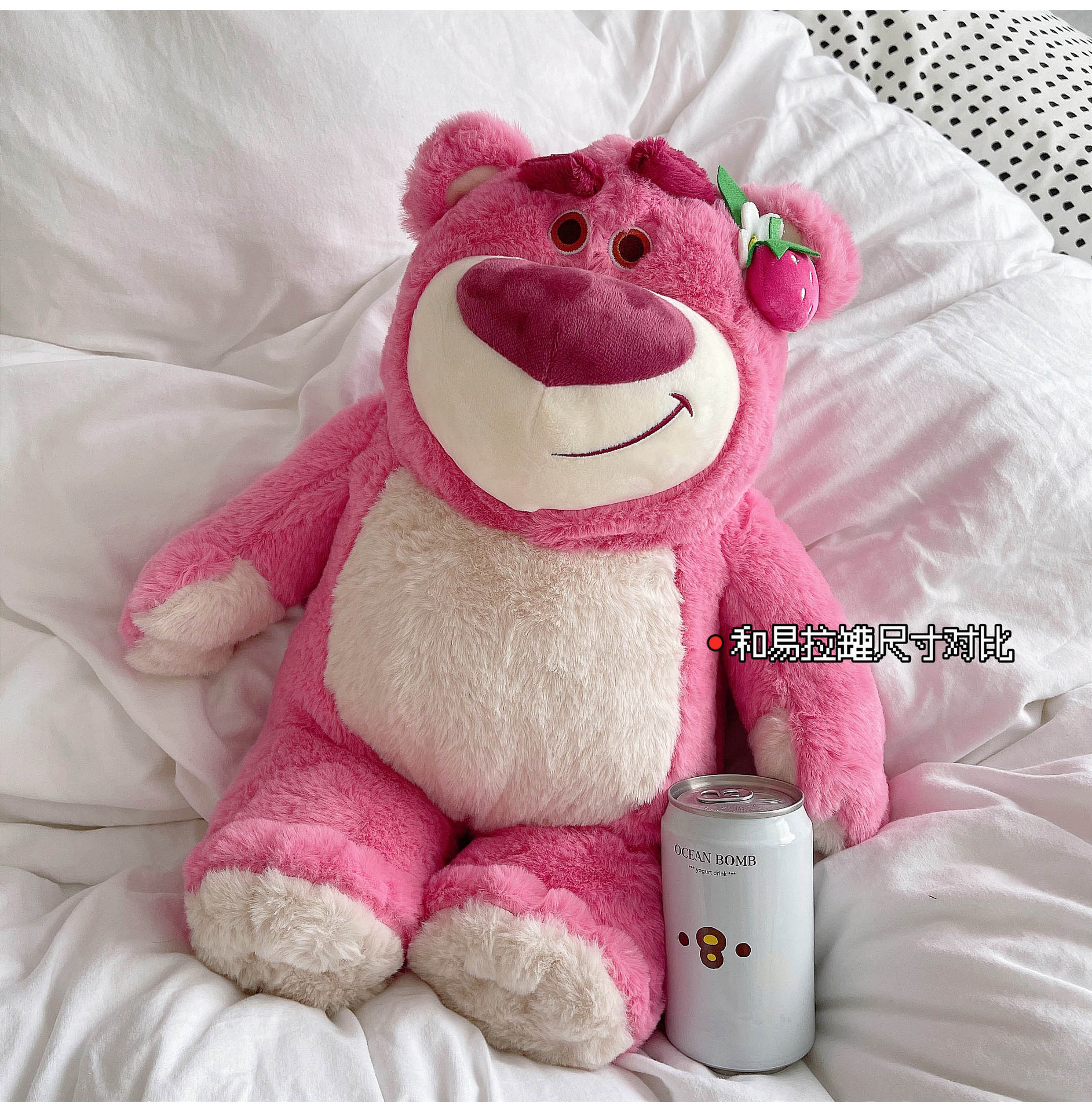 Genuine Disney pink strawberry Bear stuffed toy strawberry flavor female birthday Valentine gift doll Application Scenario