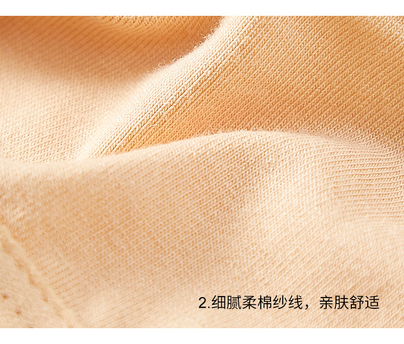 排扣式内衣聚拢小背心女学生吊带美背裹胸打底无钢圈文胸背心详情17