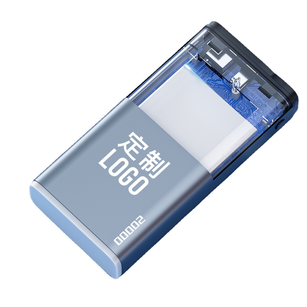 New private model PD super fast charge mobile power small gift customized powerbank manufacturer charging treasure wholesale Item Picture