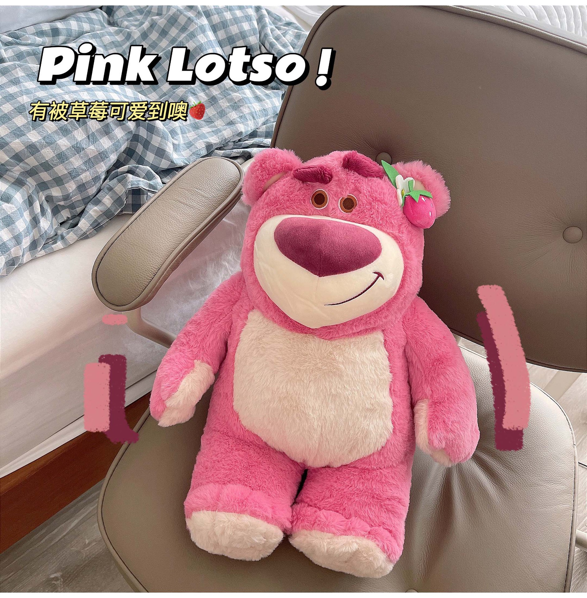Genuine Disney pink strawberry Bear stuffed toy strawberry flavor female birthday Valentine gift doll Specification drawing