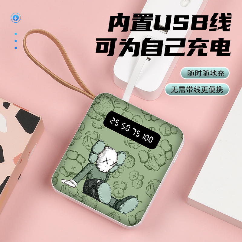 New sharing line Mini 20000 mah charging treasure large capacity mobile power gift printed LOGO Specification drawing