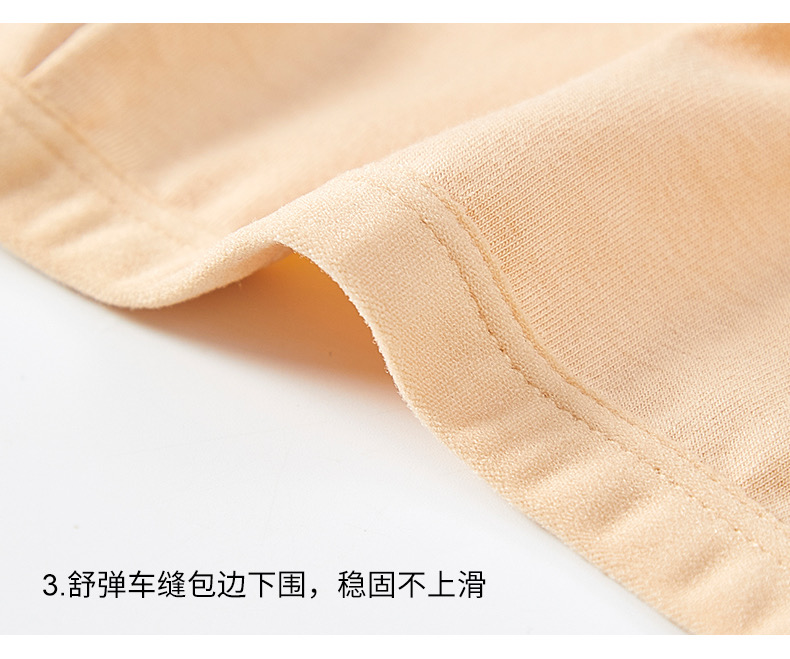 排扣式内衣聚拢小背心女学生吊带美背裹胸打底无钢圈文胸背心详情18