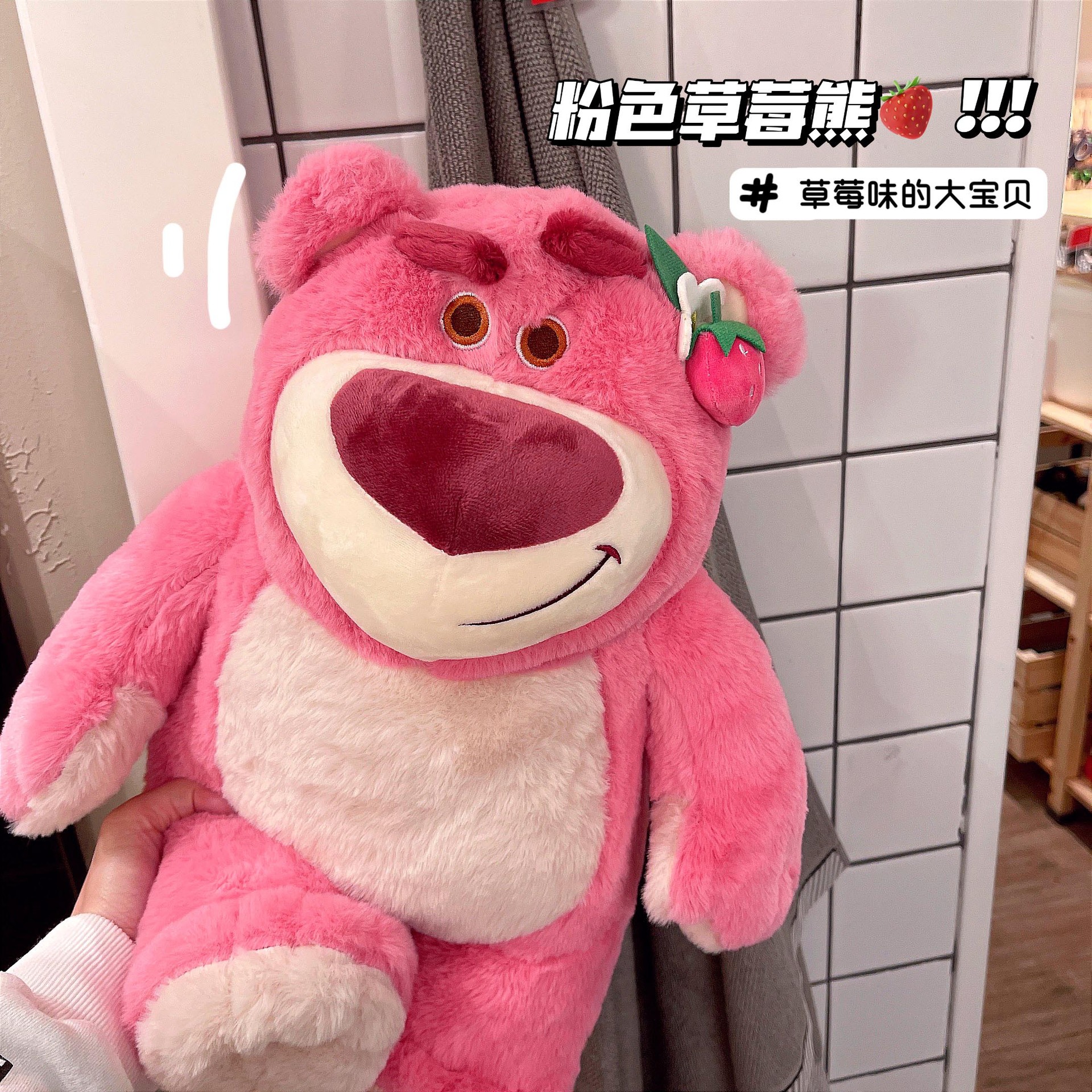 Genuine Disney pink strawberry Bear stuffed toy strawberry flavor female birthday Valentine gift doll details Picture