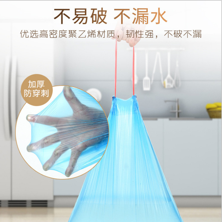 Spot hand-drawn rope garbage bag kitchen automatic closing thickened rope garbage bag large garbage bag factory wholesale Application Scenario