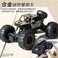 跨境电动合金攀爬车六轮喷雾遥控车玩具2.4G模型攀岩越野遥控汽车图