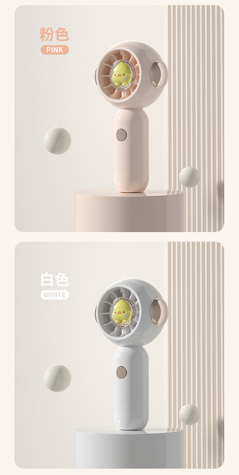 手持风扇便携迷你学生卡通可爱电风扇usb静音大风力创意详情15