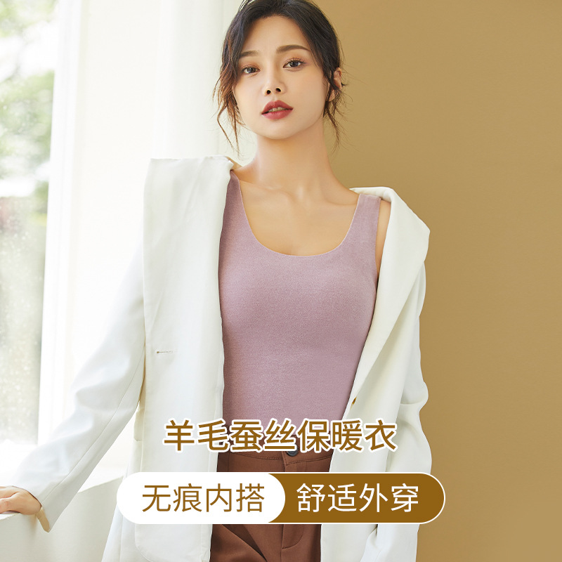 De velvet winter warm inside with female seamless comfortable tight heating vest wool silkworm silk warm coat thickened details Picture