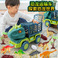 超大号恐龙运输车儿童玩具套装男孩益智仿真霸王龙三角龙汽车跨境图