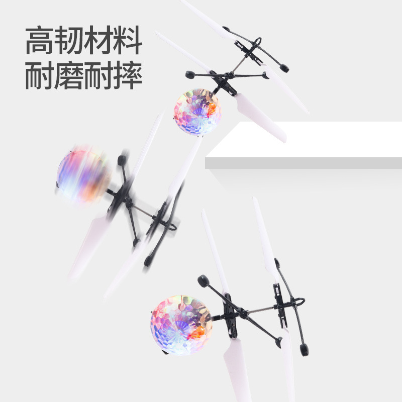电动发光感应水晶球飞行球遥控悬浮耐摔七彩飞行器新奇特一件代发详情图5