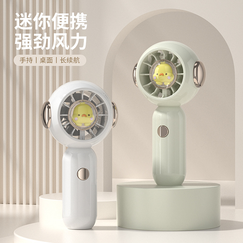 手持风扇/便携迷你/学生卡通/可爱电风扇/usb静音产品图