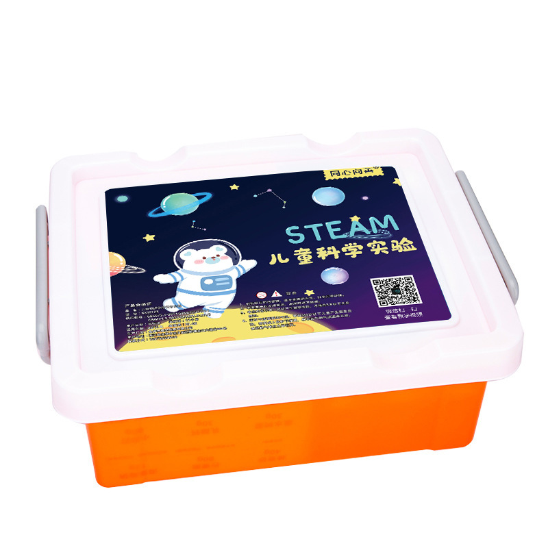 手工/科技小制作/幼儿园/礼物/材料/科学实验/儿童玩具/科技/儿童/益智白底实物图
