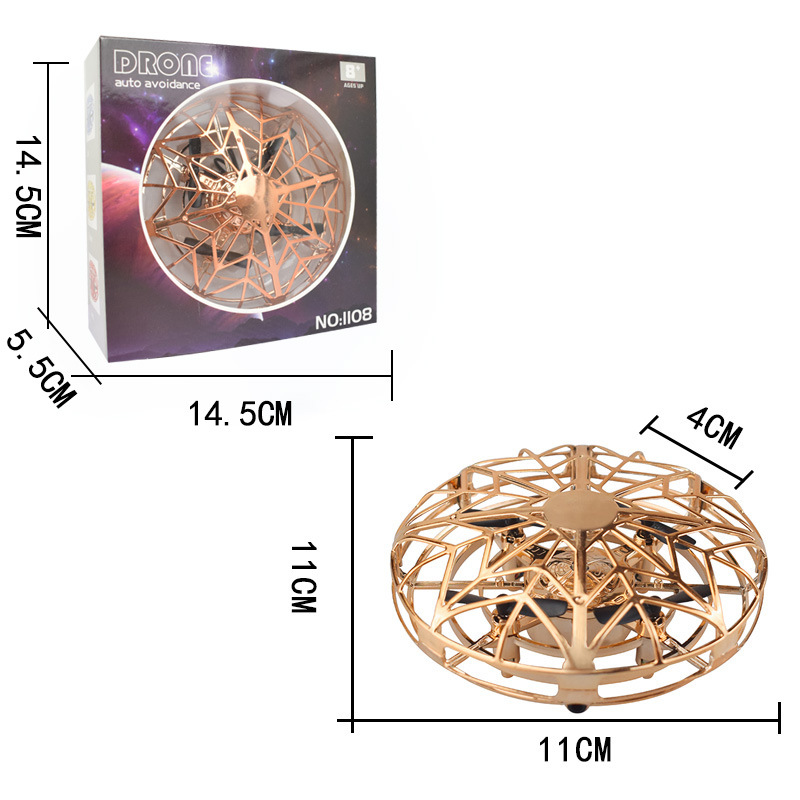 四轴飞行器/飞行器/飞碟/感应飞行器/感应飞碟/智能悬浮手势/儿童玩具细节图
