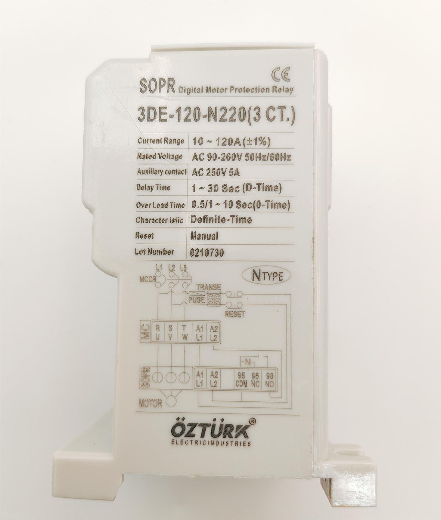 热继电器产品图