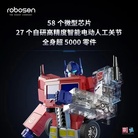 变形金刚擎天柱玩具机器人正版授权擎天柱机器人