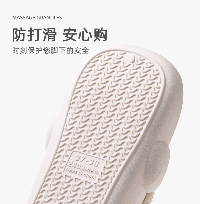 Cotton slipper dog cartoon home lovely indoor warm step on the poop feeling thick sole non-slip month hair slipper wholesale Application Scenario