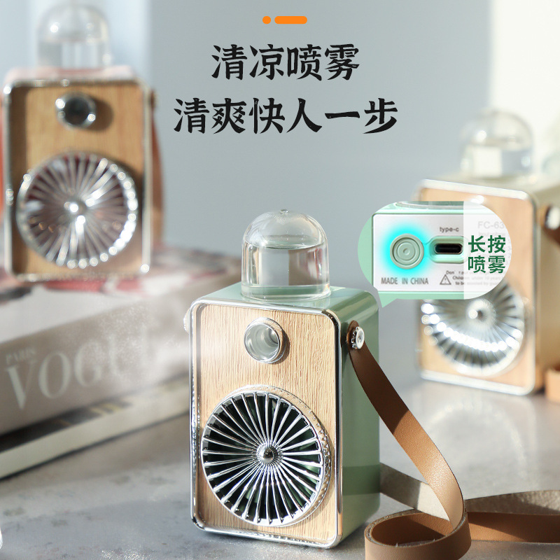 喷雾风扇/加湿风扇/喷雾迷你夜灯/风扇桌面/USB充电风扇细节图