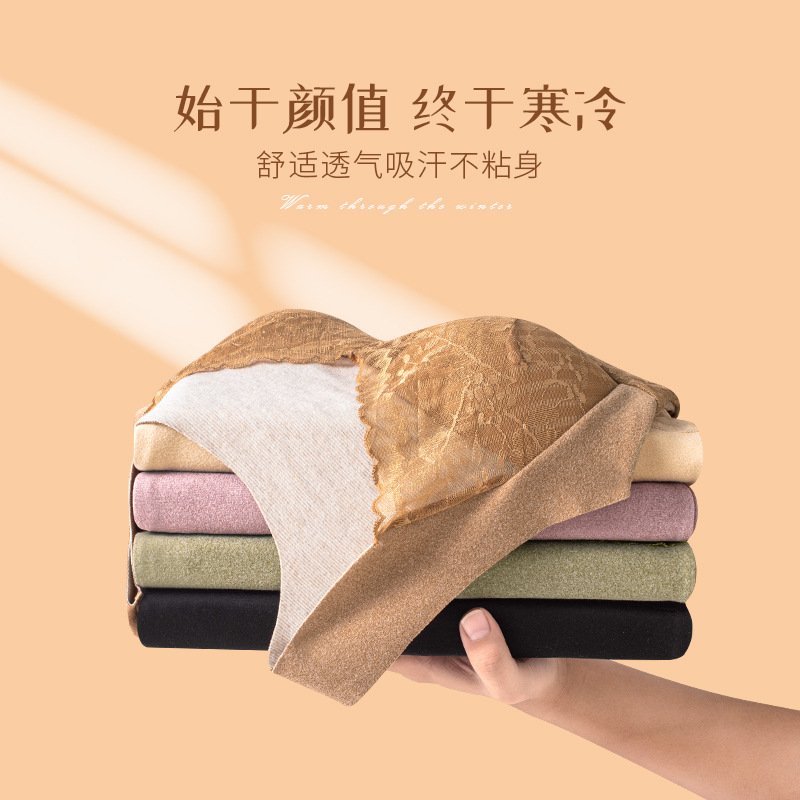 Mingyuan autumn and winter new German cashmere cashmere silk warm vest women fixed cup with chest pad back heart free bra underwear Application Scenario