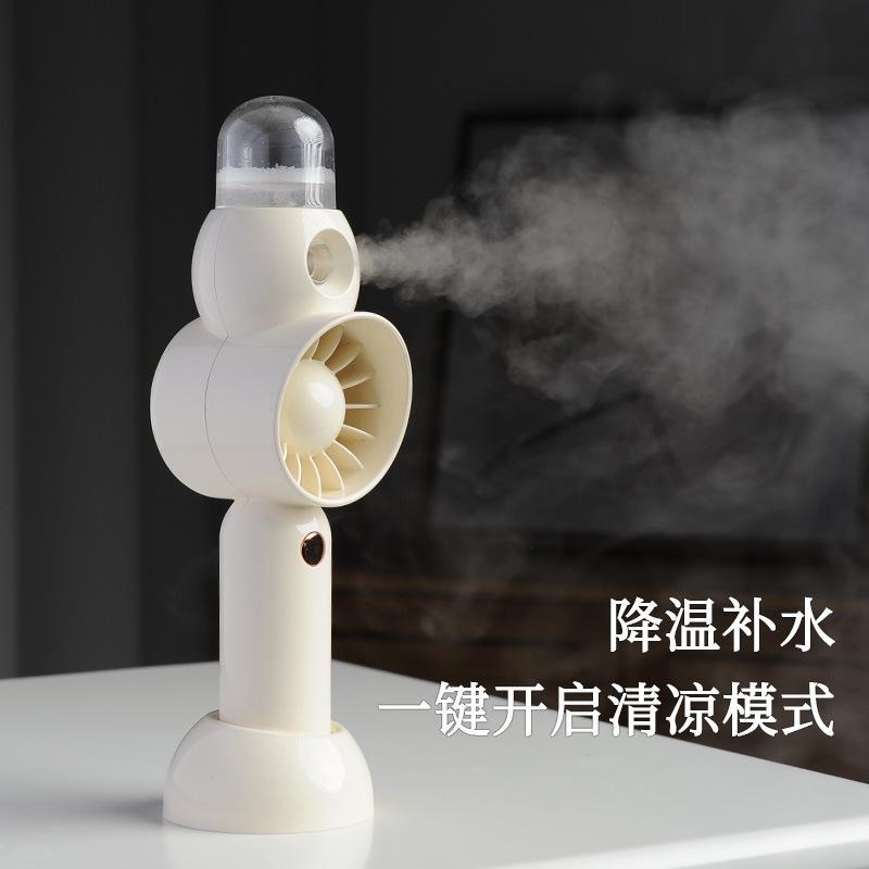 Spray fan USB charging desktop electric fan portable mini fan gift Specification image