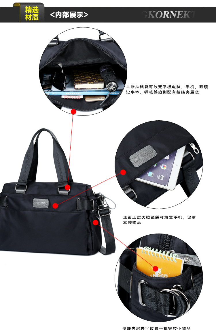 新款尼龙包潮撘时尚单肩包大容量休闲包简约斜挎包都市街头手提包详情21