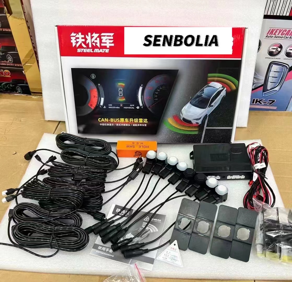 senbolia-LGG-3汽车报警器多颜色款多  厂家直销欢迎前来采购汽车用品详情5