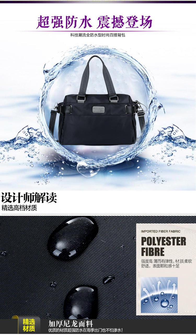 新款尼龙包潮撘时尚单肩包大容量休闲包简约斜挎包都市街头手提包详情7