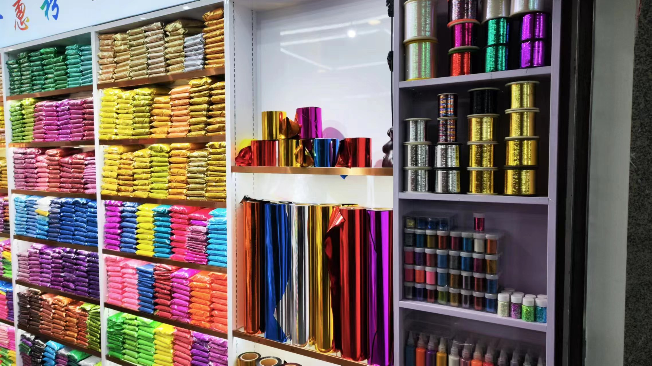 Bocheng Golden Onion Powder describe pic - 2