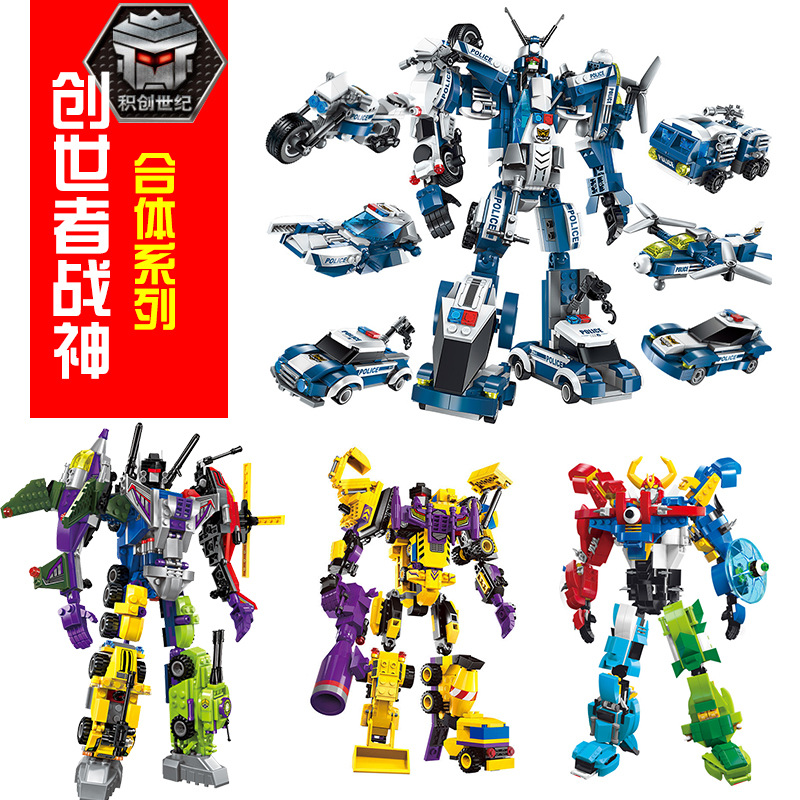 Enlightenment Building blocks Destroyer Vajra Multiplex assembled cruiser model boy children educational toy gift Item Picture