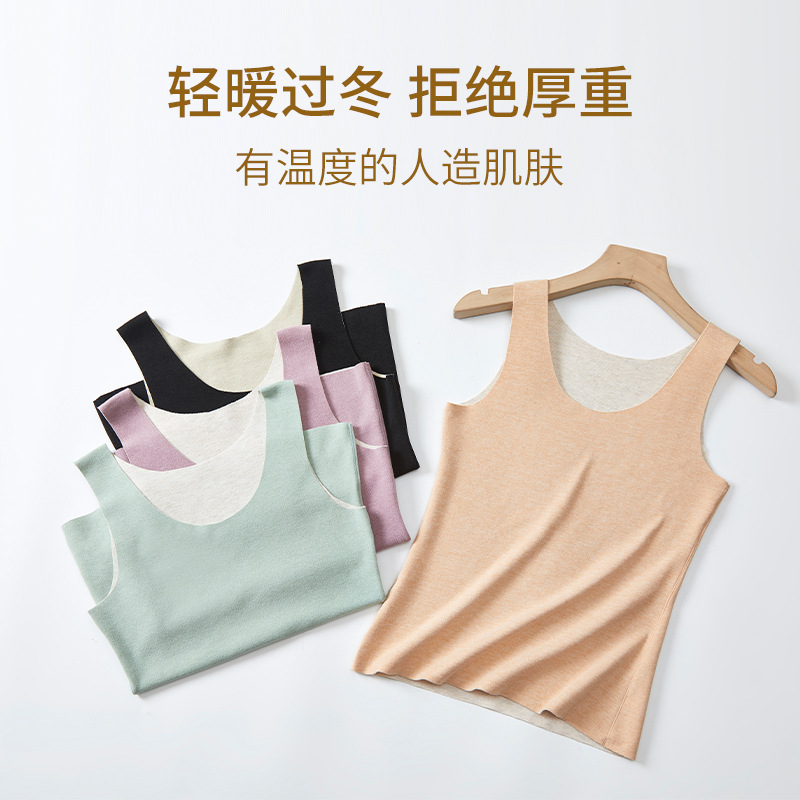 De velvet winter warm inside with female seamless comfortable tight heating vest wool silkworm silk warm coat thickened Specification drawing