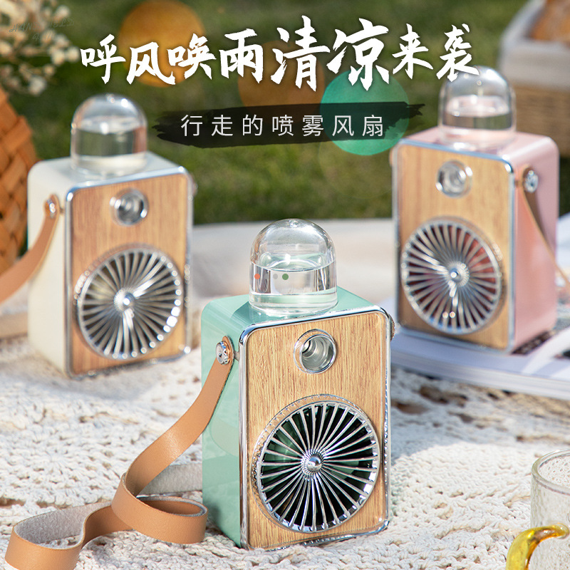 Retro speaker spray fan, humidifying fan, spray mini night light fan, desktop USB charging fan