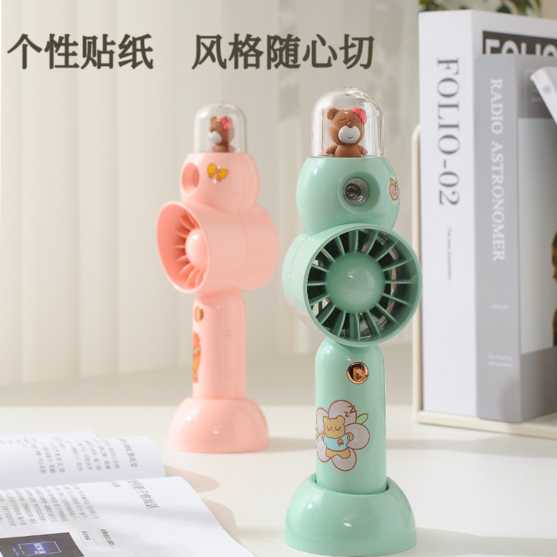 Spray fan USB charging desktop electric fan portable mini fan gift