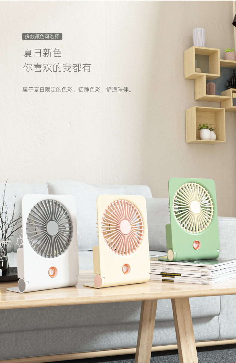 Wall-mounted spray fan, USB desktop cold air fan, creative charging factory direct sales pic 3