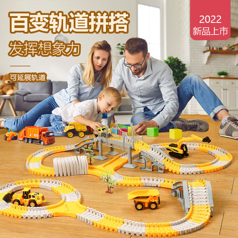 电动轨道玩具车工程车儿童益智玩具轨道车小火车地摊热销货源批发
