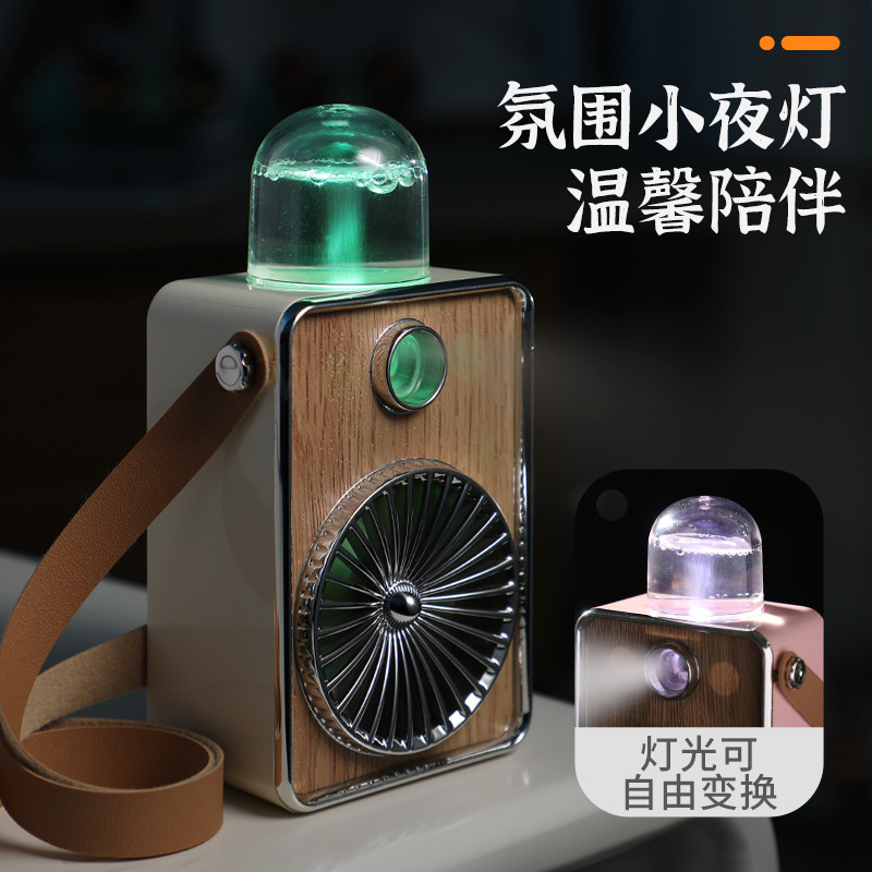 喷雾风扇/加湿风扇/喷雾迷你夜灯/风扇桌面/USB充电风扇产品图