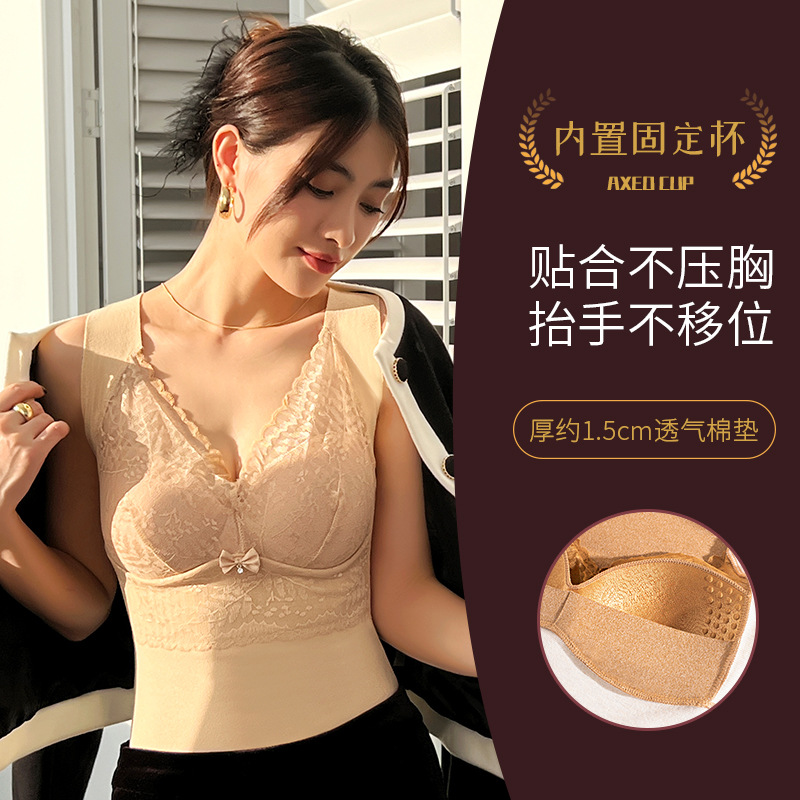 Mingyuan autumn and winter new German cashmere cashmere silk warm vest women fixed cup with chest pad back heart free bra underwear Specification drawing