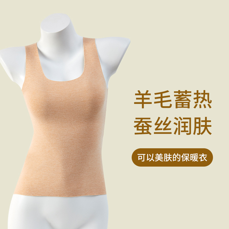 De velvet winter warm inside with female seamless comfortable tight heating vest wool silkworm silk warm coat thickened Application Scenario