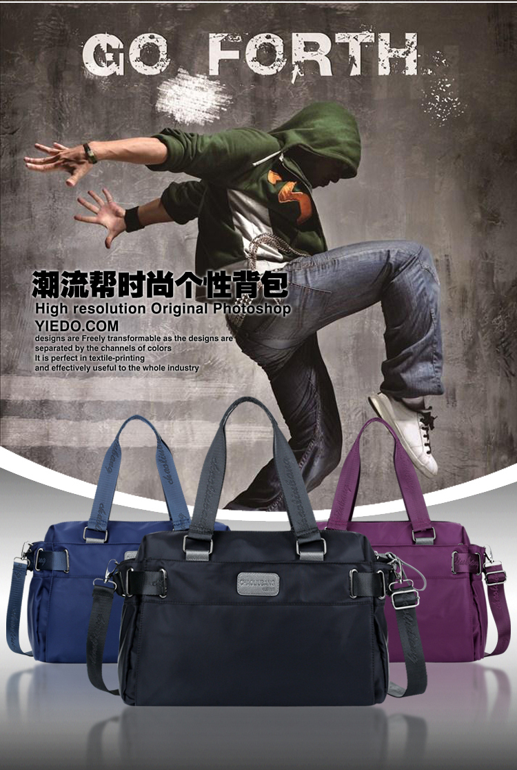 新款尼龙包潮撘时尚单肩包大容量休闲包简约斜挎包都市街头手提包详情5