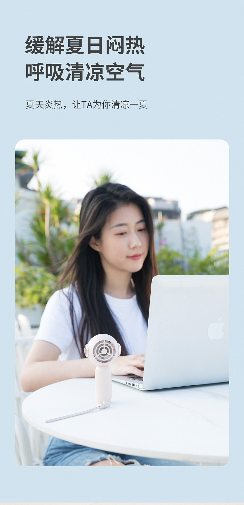 手持风扇便携迷你学生卡通可爱电风扇usb静音大风力创意详情8