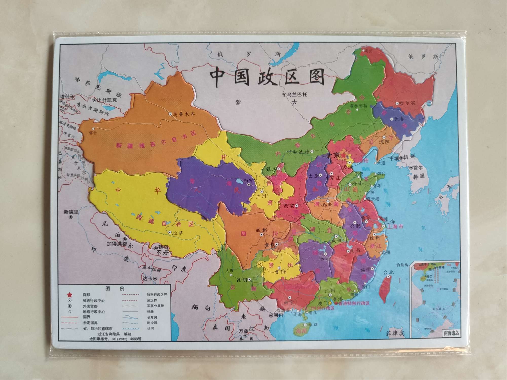 中国 地图拼图详情图4